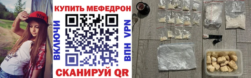 Названия наркотиков Слюдянка APVP  Героин  Мефедрон  ГАШИШ  Cocaine  Марихуана  Амфетамин 