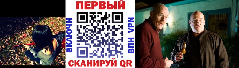 АМФЕТАМИН Premium  мориарти состав  Слюдянка 