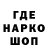 Альфа ПВП крисы CK KimMuken