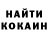 MDMA crystal Kamila Katimova