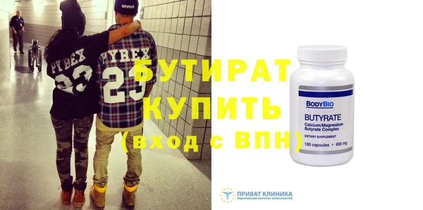 не бодяженный Няндома