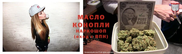кокаин VHQ Новокубанск