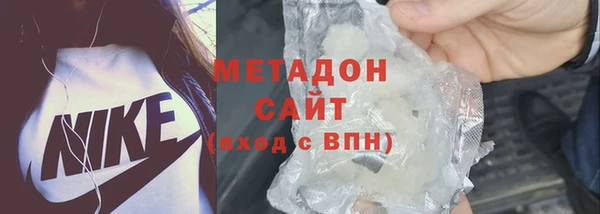 не бодяженный Няндома