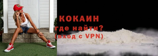 не бодяженный Няндома