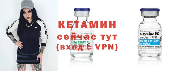 кокс Нязепетровск