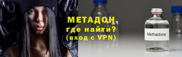 не бодяженный Няндома