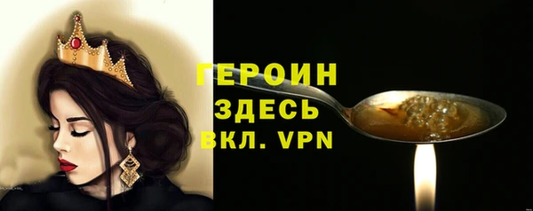 не бодяженный Няндома