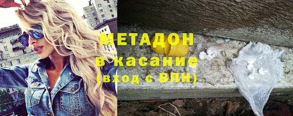 кокс Нязепетровск