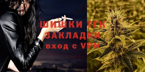 не бодяженный Няндома