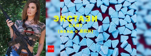 ешки Весьегонск