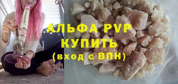 кокс Нязепетровск