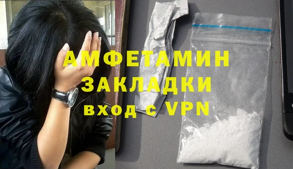 не бодяженный Няндома