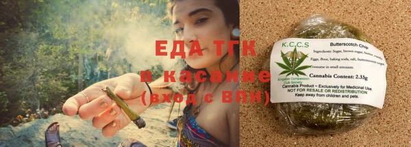 не бодяженный Няндома