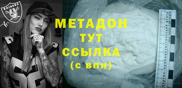 кокс Нязепетровск