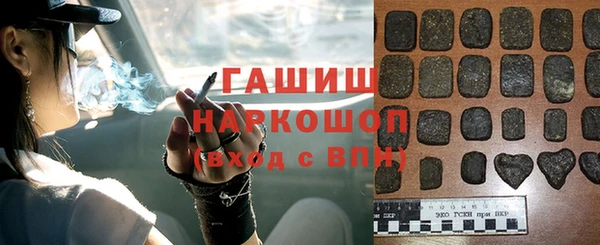 не бодяженный Няндома