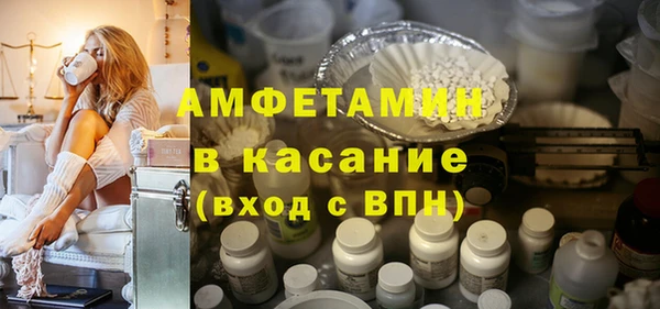 не бодяженный Няндома