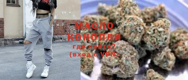 кокс Нязепетровск