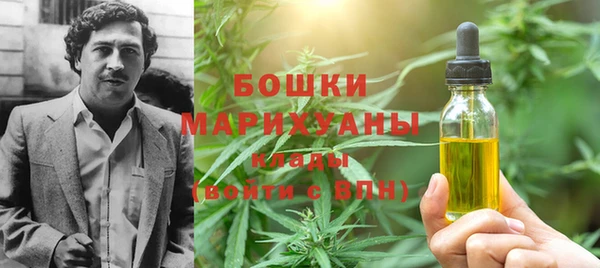 кокс Нязепетровск