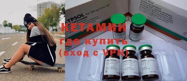 не бодяженный Няндома