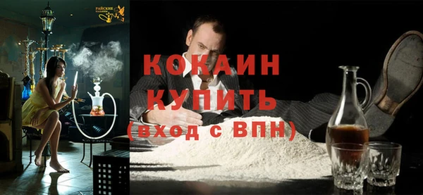 не бодяженный Няндома