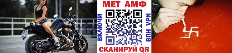 Первитин витя  kraken вход  Слюдянка 