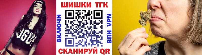 сайты даркнета состав  наркошоп  Слюдянка  Шишки марихуана White Widow 